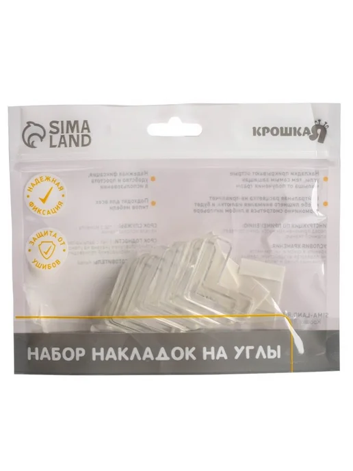 <> Защитные накладки на углы для дома, белый, фото 5