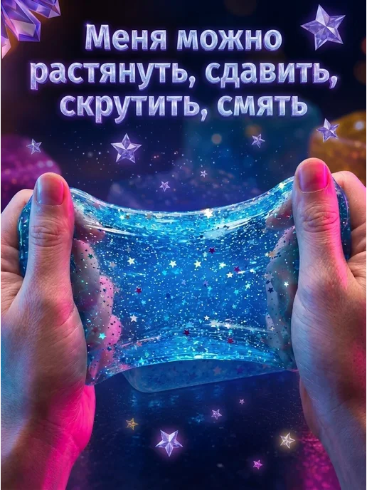 Антистресс кубик льда с гелем, вариант, фото 3