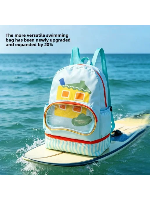 Нет бренда Детский рюкзак Beige, 43х30х9.5 см, 43x30x9.5 см, фото 2