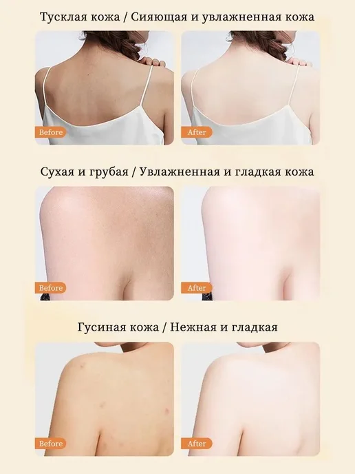 отбеливающее мыло для тела витамином с и лица 100 г, 100 г, фото 3