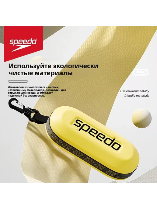 Speedo Аксессуары для плавания, вариант, фото 5
