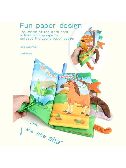 Diikamiiok Детская книжка-игрушка Sea World, 6 страниц, вариант, фото 6