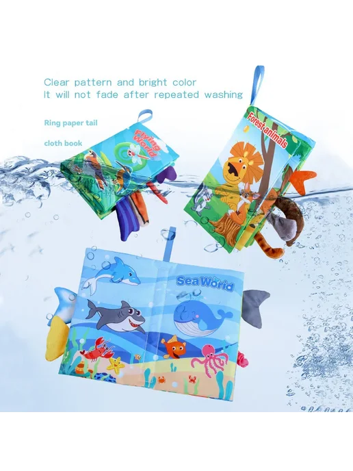 Diikamiiok Детская книжка-игрушка Sea World, 6 страниц, вариант, фото 7