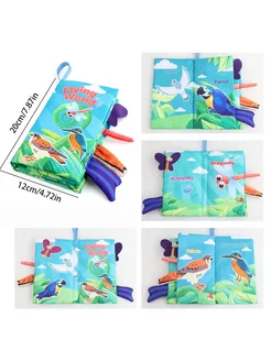Diikamiiok Детская книжка-игрушка "Flying World"