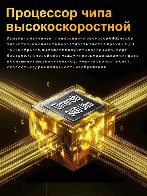 Смартфон Xiaomi Poco X7 Pro 1/1024 ГБ, зеленый, фото 5