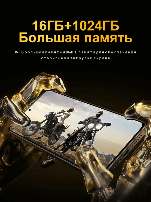 Смартфон Xiaomi Poco X7 Pro 1/1024 ГБ, зеленый, фото 6