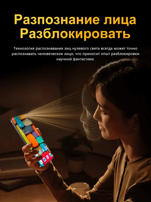 Смартфон Xiaomi Poco X7 Pro 1/1024 ГБ, зеленый, фото 8