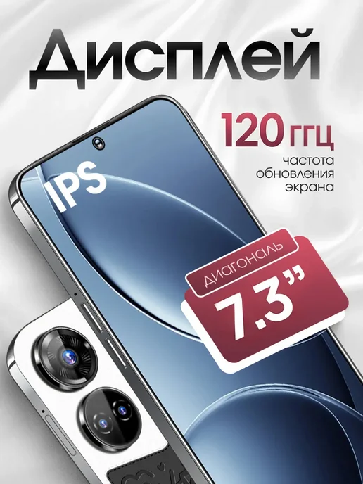 Смартфон YFQTXLW C20 16/16 ГБ, черный, фото 3