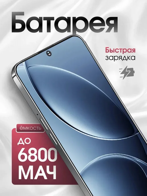 Смартфон Wlidbes C20 16/16 ГБ, черный, фото 6