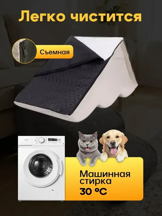 Лестница для собак прикроватная 30D 3 ступени, бежевый, фото 6