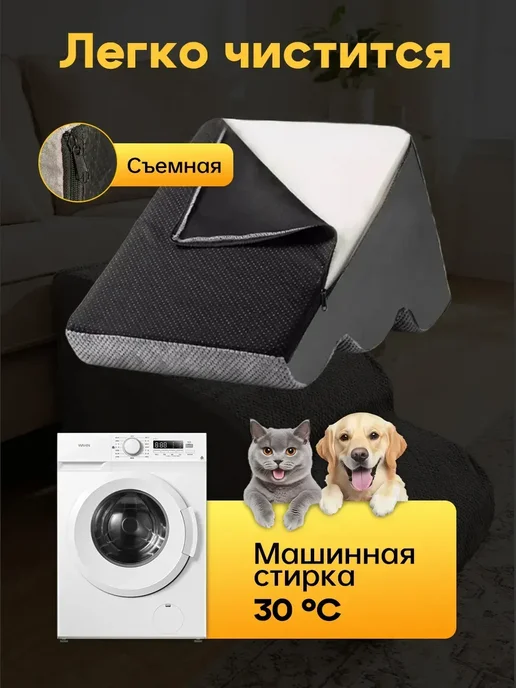 Лестница для собак прикроватная 30D 3 ступени, серый, фото 6