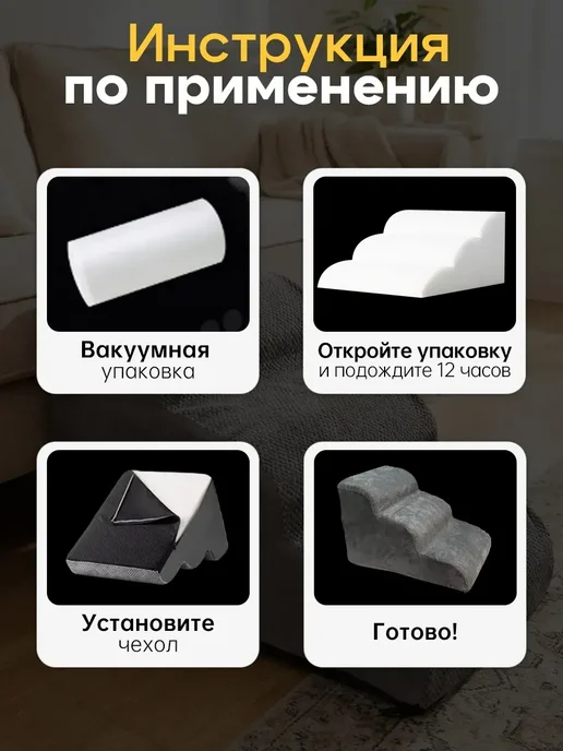 Лестница для собак прикроватная 30D 3 ступени, серый, фото 7