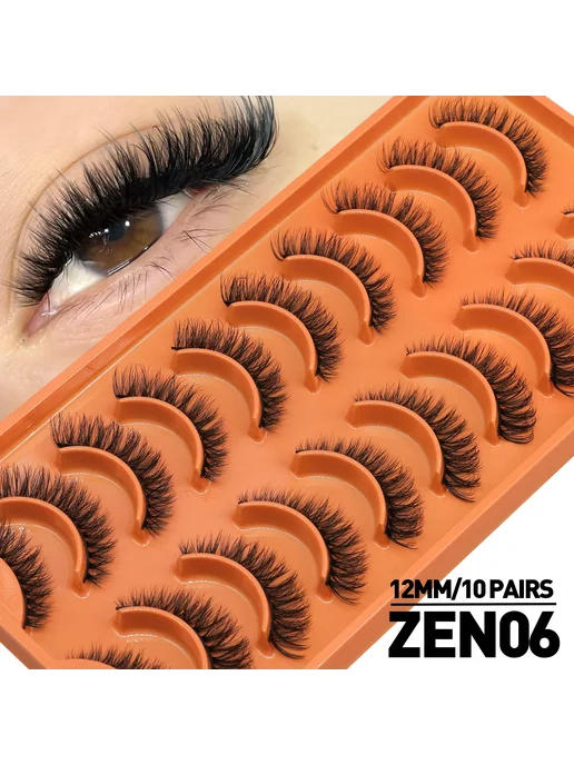 Groinneya 3D накладные ресницы 10 Pairs-ZEN06, вариант