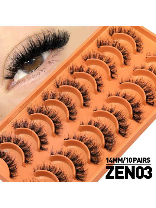 Groinneya 3D накладные ресницы 10 Pairs-ZEN03, вариант