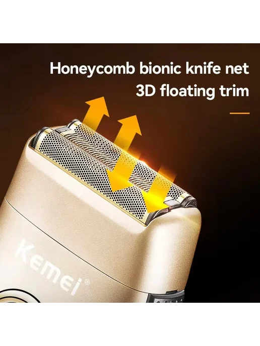 Kemei Машинка для стрижки волос KM-2242, Цвет 2242-No Box, 2242 цв., фото 7