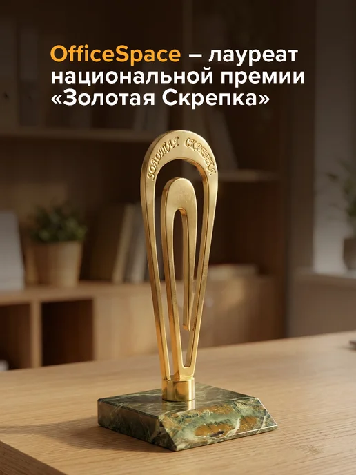 Обложка для переплета А4 PVC" OfficeSpace, 150 мкм, прозрачн, прозрачный, фото 7