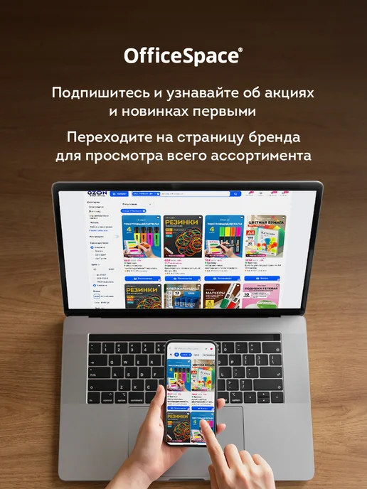 Обложка для переплета А4 PVC" OfficeSpace, 150 мкм, прозрачн, прозрачный, фото 8