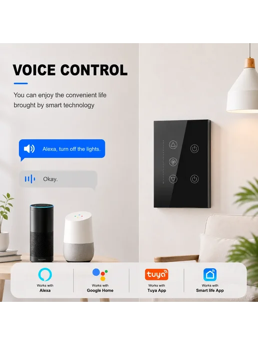 Chevolink Чеволинк Умный WiFi выключатель для вентилятора белый черный, черный, фото 4