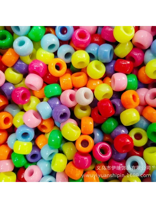 Нет бренда Радужные акриловые бусины с буквами для рукоделия 100pcs6, 100pcs6