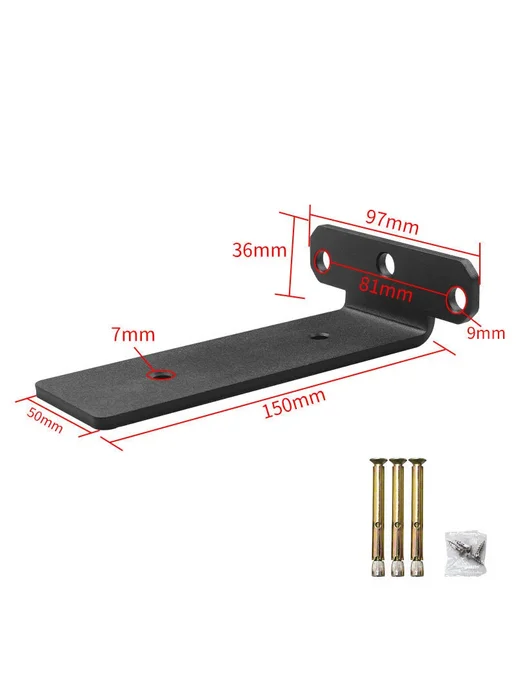 Нет бренда Кронштейны для полок черные металлические 8 inches 200mm 1pc, черный
