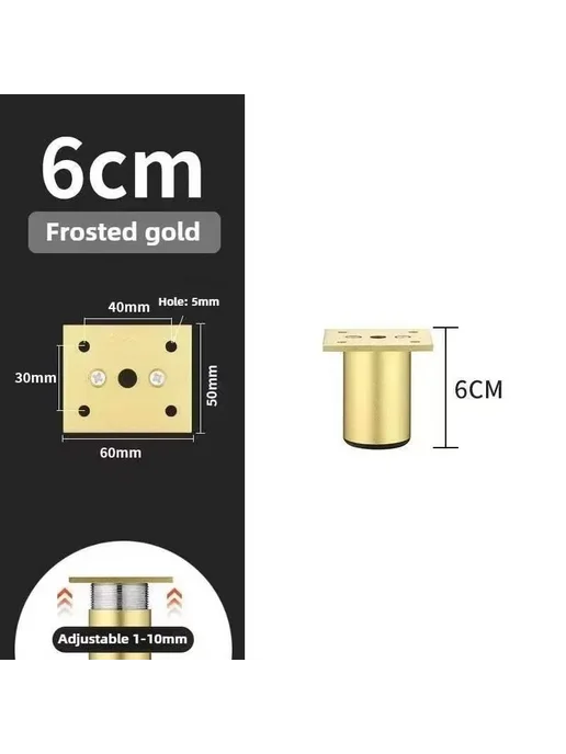 Нет бренда Регулируемые ножки для мебели из нержавеющей стали Gold 15cm, золотой