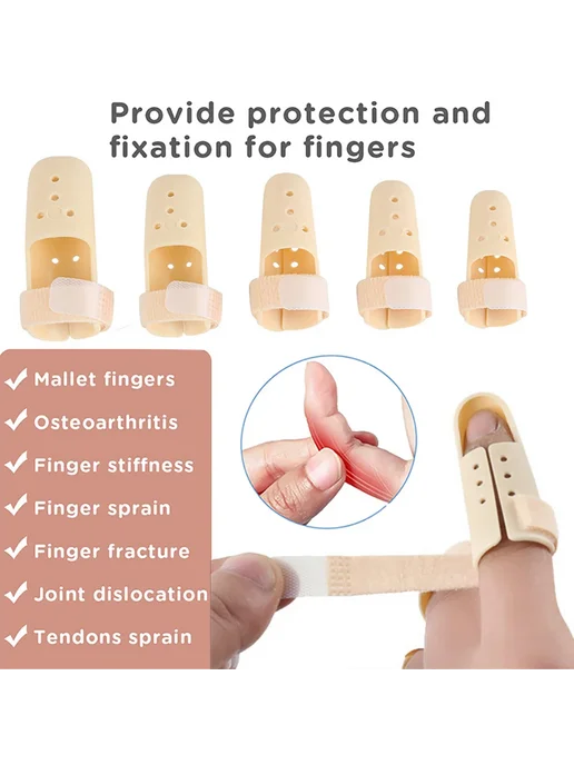 Pexmen Фиксатор для пальца 1Pcs-Little Finger, бежевый, фото 3