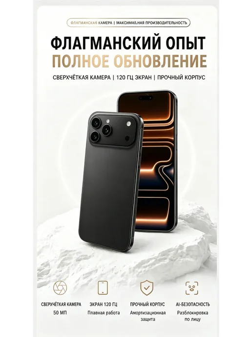 Смартфон HONOR 600 16/1024 ГБ, голубой, фото 2