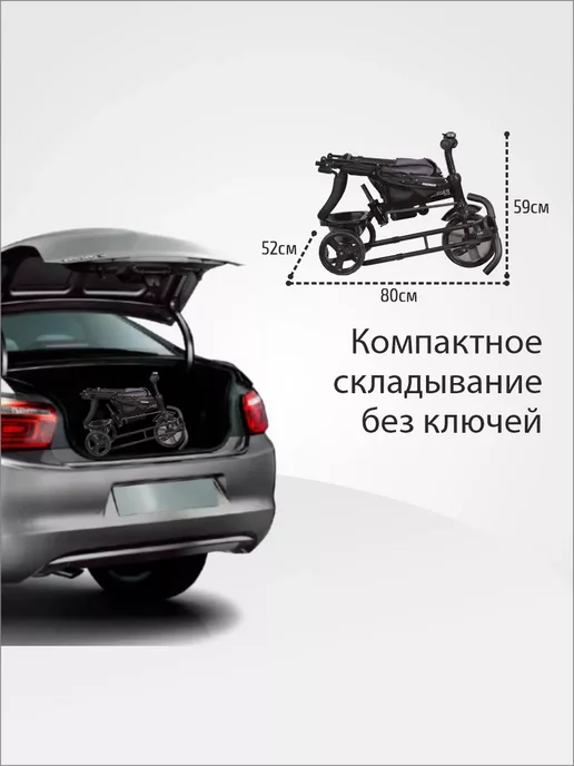 Велосипед трёхколесный детский с ручкой BERGER, вариант, фото 3