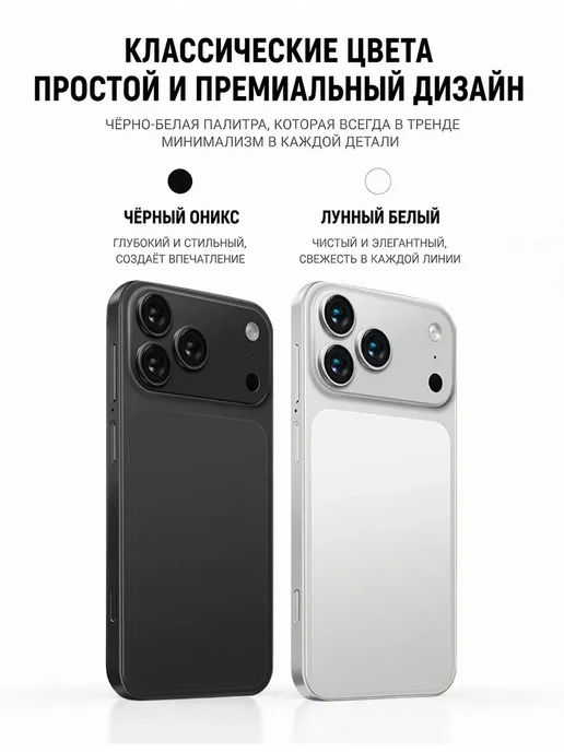 Смартфон HONOR 600 16/1024 ГБ, оранжевый, фото 4