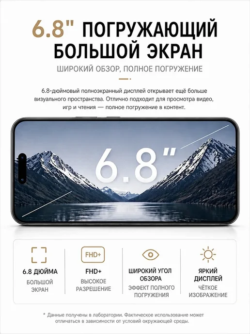 Смартфон HONOR 600 16/1024 ГБ, оранжевый, фото 8