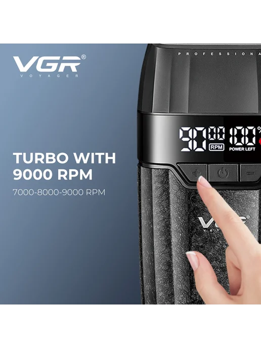 VGR Профессиональный беспроводной триммер В-640 red with bla, красный, фото 5