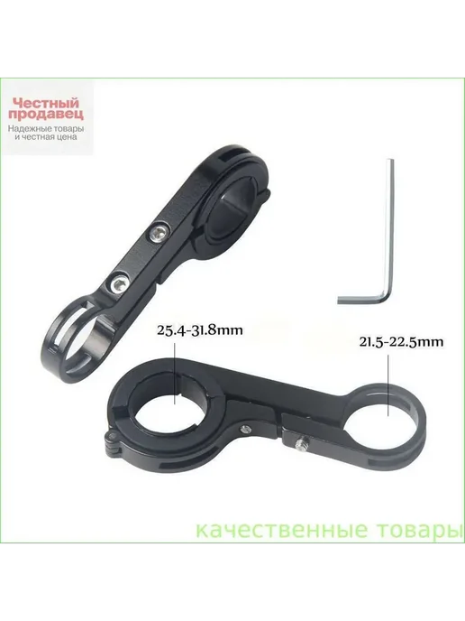 Велоспорт Аксессуары Крепления для телефонов с зарядкой USB, вариант, фото 2