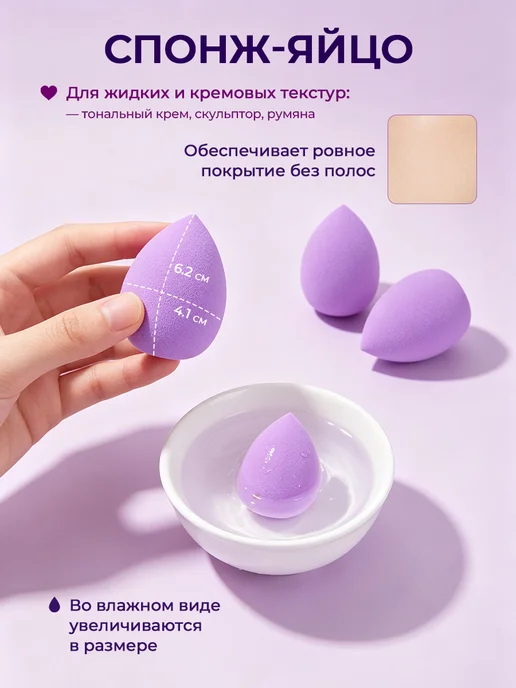 Werdels Бьюти-набор для девочки 47 предметов в стиле барокко, фиолетовый, фото 7