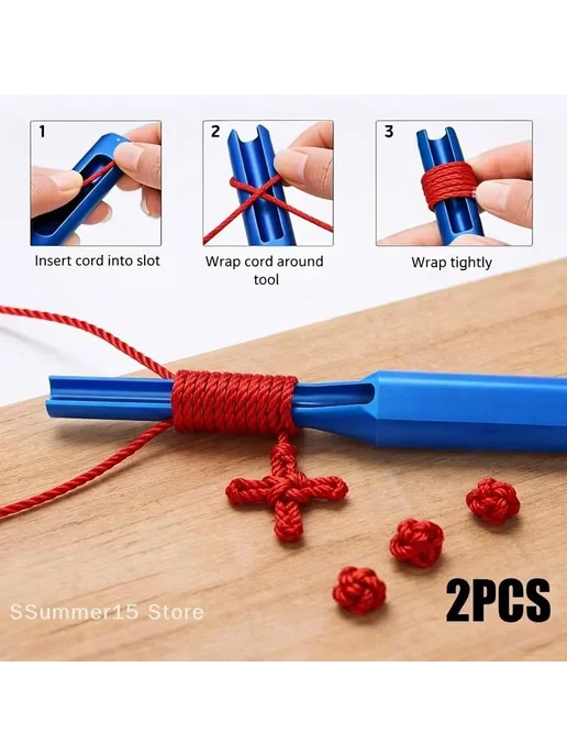 Нет бренда Пластиковые приспособления для вязания узлов 2 шт, 2 шт, фото 4