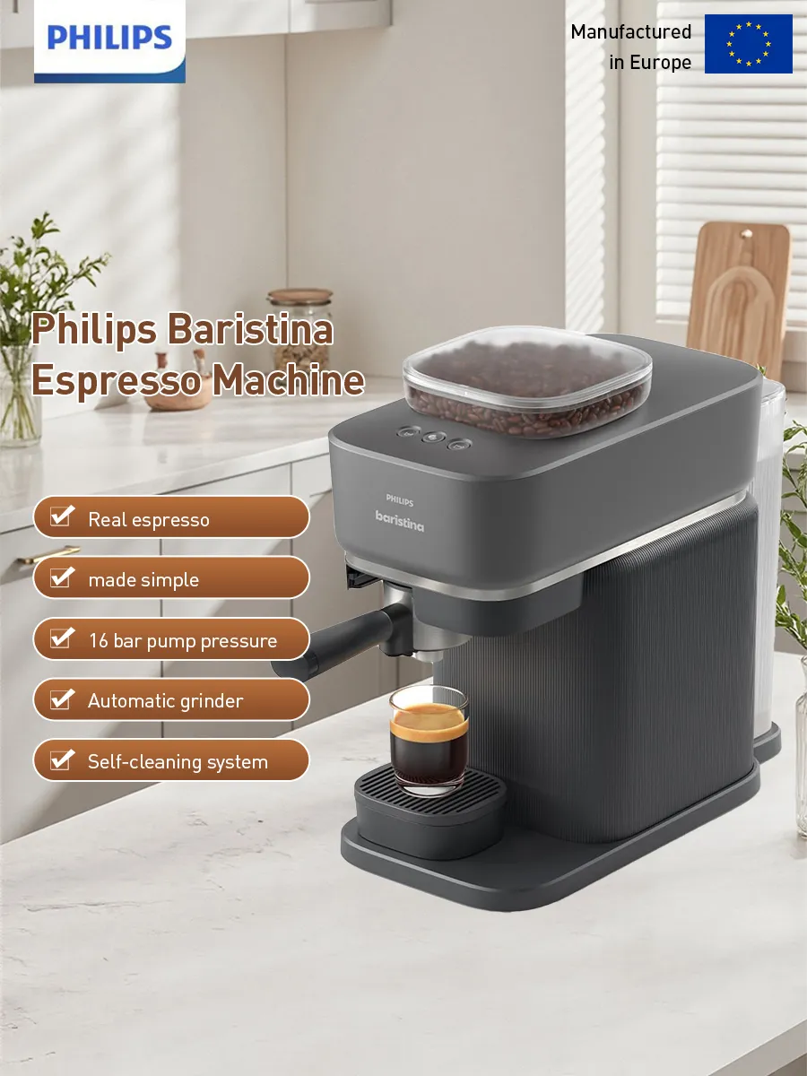 PHILIPS 1418Вт Baristina Кофемашинаэспрессо