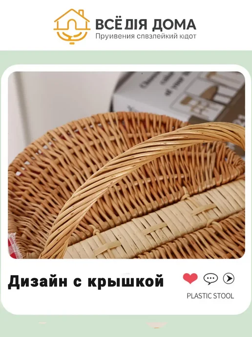 Корзина для пикника 1 предм. на 5 перс, вариант, фото 7