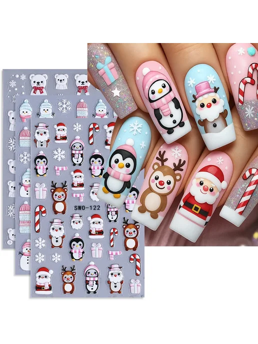 SWEET TREND Набор Из 3 Наклеек Для Ногтей С Рождественской Тематикой, Из, вариант, фото 2