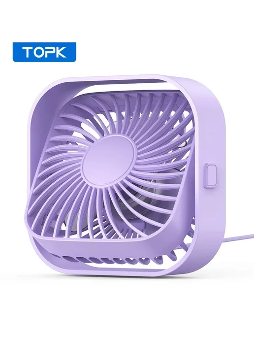 TOPK Портативный вентилятор 3 скорости Фиолетовый, Purple, фиолетовый