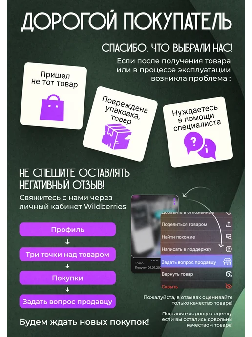 ЦЕНТР РАСПРОДАЖ Дровница напольная Fireholm U-1, металлическая, черный, фото 2