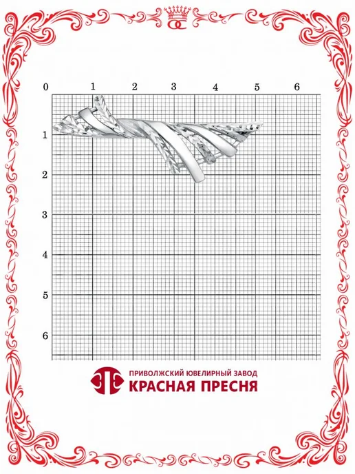 Красная Пресня Серебряная брошь бантик из крученных полосок с алмазной, серебристый, фото 4