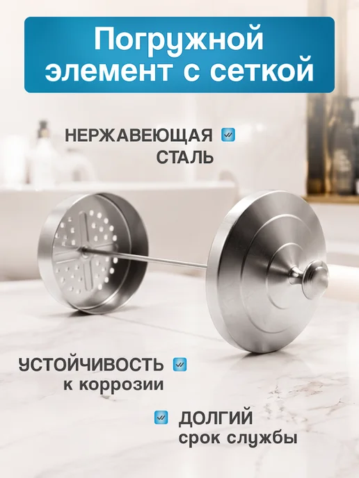 Babetta Стерилизатор для инструмента парикмахерский стеклянный, вариант, фото 5