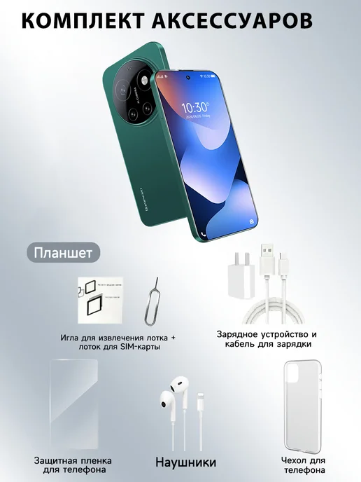 Смартфон MI K90 Pro 16/1024 ГБ, зеленый, фото 3