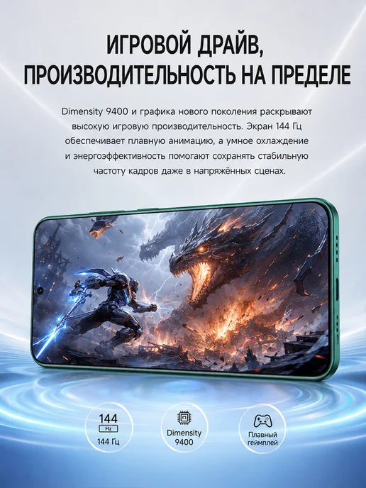 Смартфон MI K90 Pro 16/1024 ГБ, зеленый, фото 5