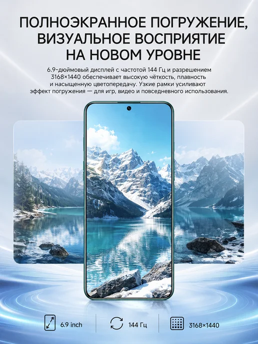 Смартфон MI K90 Pro 16/1024 ГБ, зеленый, фото 7
