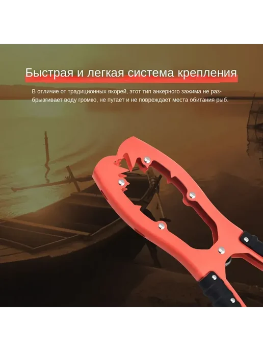 Набор для ремонта лодок Апельсин Апельсин, вариант, фото 6