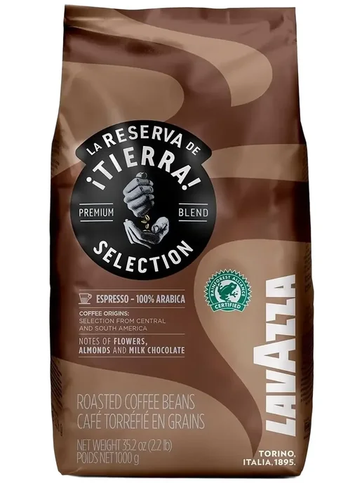 Кофе в зернах Lavazza Tierra Selection 100% Арабика Италия, вариант, фото 5