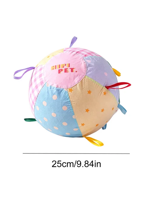 Игрушка для питомцев Herding Ball, 25см, двойной слой, вариант, фото 8
