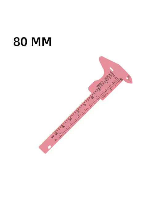CAOWTAN Цифровой штангенциркуль 80 150 мм P-80MM, вариант