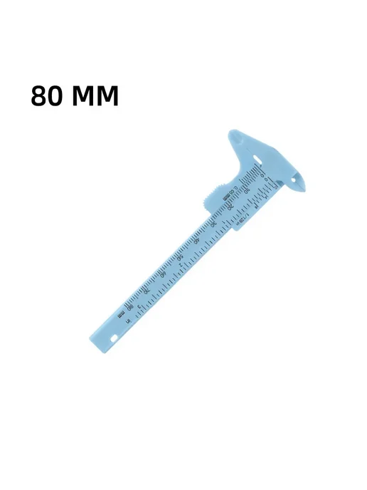 CAOWTAN Штангенциркуль 80 мм, цвет U-80MM, вариант