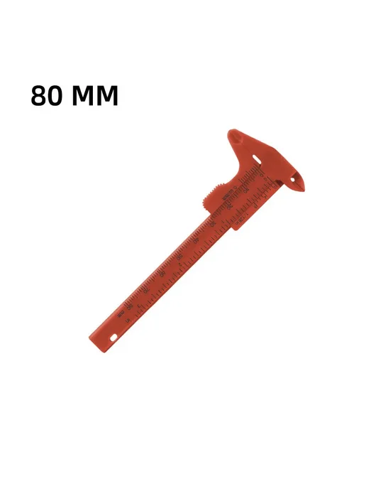 CAOWTAN Цифровой штангенциркуль 80 150 мм R-80MM, вариант
